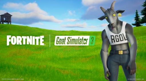 「フォートナイト」、コスチューム「ヤギ」がアイテムショップに登場！「Goat Simulator 3」ピルゴールになりきれる特別衣装