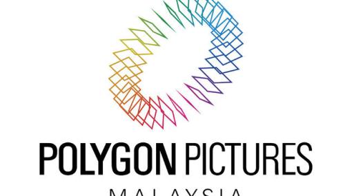 Silver Ant PPI Sdn Bhd、Polygon Pictures Malaysia Sdn Bhdへ社名変更（Silver Ant PPI Sdn. Bhd.） – ニュース