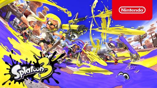 『スプラトゥーン3』Ver.2.0.0が11月30日10時より配信。トライストリンガー、ドライブワイパーの強化やマルミサほかスペシャルウェポンの調整など