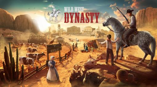 西部開拓時代オープンワールド『Wild West Dynasty』早期アクセス開始日決定！