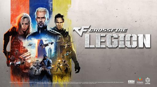 「Crossfire: Legion」，12月8日正式リリース。巨大軍事企業とテロリストの戦争を描くPC向けRTS