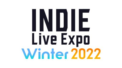 「INDIE Live Expo Winter2022」イベントの詳細が発表　塩川洋介氏の独立初タイトルなど200以上のインディゲームが集結