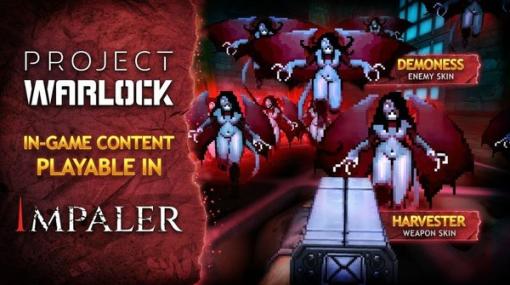 350円で発売予定のローグライクなアリーナシューター新作『Impaler』発売から期間限定で『Project Warlock』とコラボ決定