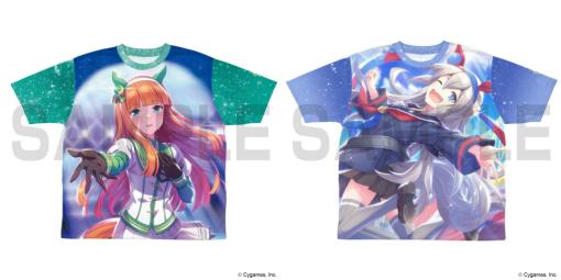 「ウマ娘」，全面にサイレンススズカとタマモクロスのプリントが入ったフルグラフィックTシャツが登場。予約受付中