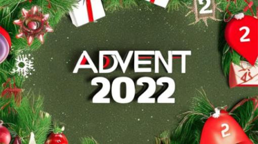 Advent Calendar 2022 – 気になる技術系アドベントカレンダー！今年も集めますよ～！