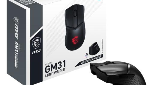 重さ73gのワイヤレス＆ワイヤード両対応ゲーマー向けマウスがMSIから