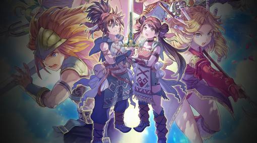 「『聖剣伝説 ECHOES of MANA』が挑んだ 2D キャラクターアニメーションのブレイクスルー・ブースト ～2Dアニメーション制作をMayaでチャレンジ、CEDEC講演リバイバル拡張版～」オンデマンド配信スタート