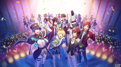 「アイドルマスター SideM」の楽曲サブスクが解禁！ランティスレーベルの約450曲が配信開始