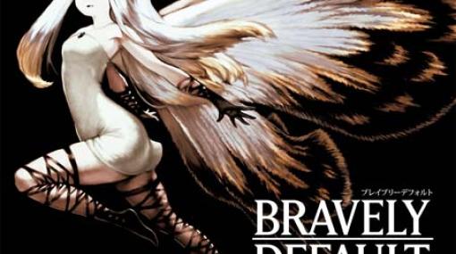 アナログレコード“BRAVELY DEFAULT FLYING FAIRY -Recorded Journey-”発売中