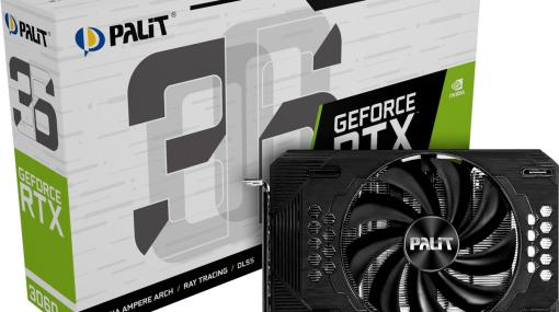 Palit，長さ170mmのメモリ8GB版RTX 3060カードをドスパラで販売