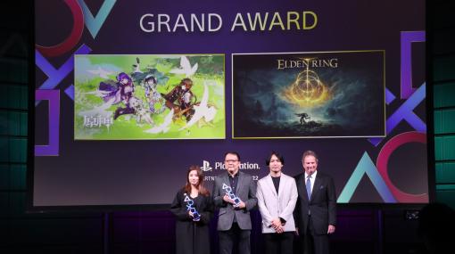 「PlayStation Partner Awards 2022 Japan Asia」表彰式をレポート。宮崎英高氏ら受賞者へのメディアインタビューも掲載