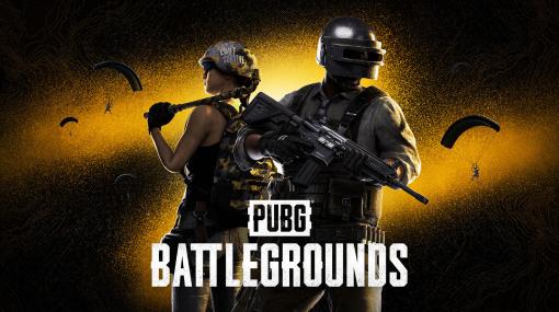 「PUBG: BATTLEGROUNDS」，Epic Gamesストアにて12月8日に配信決定。12月6日から2023年1月5日まで限定イベントを実施予定