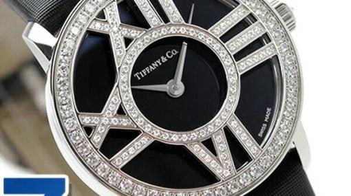 約30万円引き！ ダイヤを使用したティファニーの腕時計を買うなら今【楽天スーパーセール】