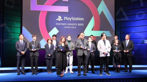 グランドアワードは『原神』『ELDEN RING』！ 「PlayStation Partner Awards 2022」受賞者たちの声をお届け
