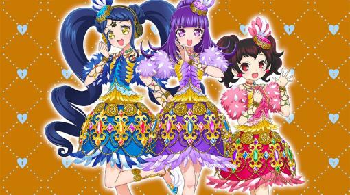 「アイドルランドプリパラ」新たなサービス開始時期が2023年春に決定！エヴァーゴールドとファララの新ビジュアルも公開