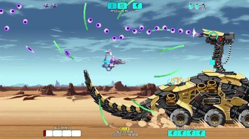 敵弾を「吸収」して反撃する横スクロールシューティングゲーム『DRAINUS』Nintendo Switch版が2023年2月2日に発売決定。「Team Ladybug」のオリジナル作品