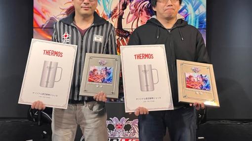 Cygames、 『グランブルーファンタジー ヴァーサス』公式大会「GBVS Cygames Cup 2022 Autumn」を開催　優勝はPGW | レン選手＆ひのきの棒選手！