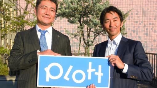 【人事】YouTubeアニメのPlott、社外監査役に桶田大介氏、社外取締役に中山淳雄氏が就任　中山氏は当サイトで連載中