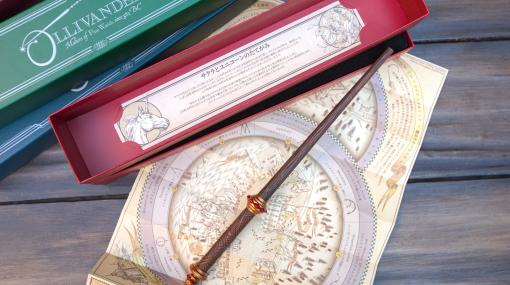 ユニバーサル・スタジオ「ウィザーディング・ワールド・オブ・ハリー・ポッター」の魔法の杖に新コレクション登場！USJは「サクラとユニコーンのたてがみの杖」。各地限定の杖1種含む13種が展開