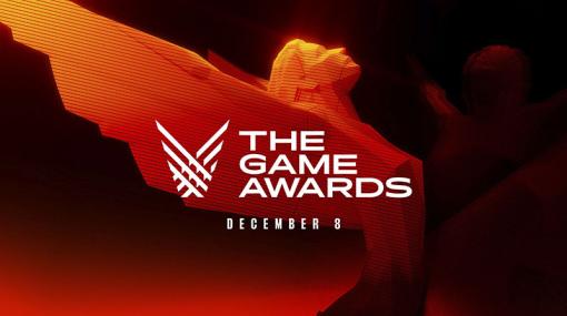 「The Game Awards 2022」ノミネート作品や過去の受賞作品がセール価格で販売。「Steam」にて「The Game Awardsセール」が開催