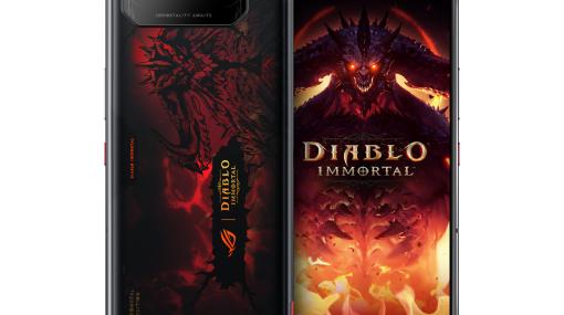 ASUS，ゲーマー向けスマホ「ROG Phone 6」に「Diablo Immortal」とのコラボモデルを発表