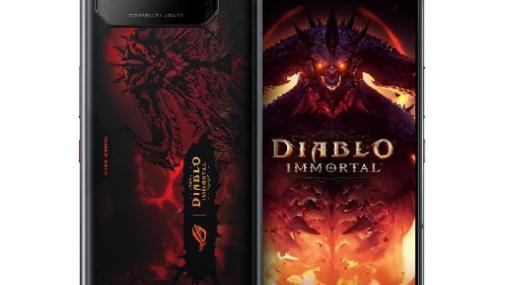 ゲーミングスマホ「ROG Phone 6」がDiablo Immortalとコラボ！ 本体やアクセサリーが特別仕様のスペシャルエディションが登場12月9日より数量限定で発売開始