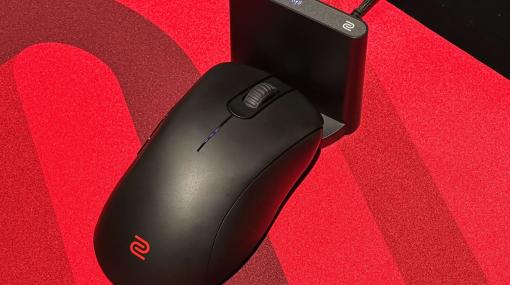 BenQのゲーミングブランド「ZOWIE」、初のワイヤレスゲーミングマウスを発表！