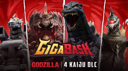 『ゴジラ』が怪獣大乱闘ゲーム『ギガバッシュ』に参戦。「ゴジラ」「メカゴジラ」「デストロイア」「ガイガン」の4体が新たに登場、世界中のユーザーと世紀の大決斗を繰り広げよう