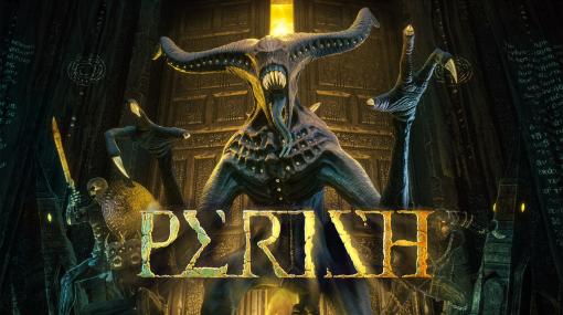デスメタルに彩られた古代神話の煉獄でクリーチャーを狩る協力型ローグライクFPS『PERISH（ペリッシュ）』が2023年2月にSteamで発売。日本語にも対応予定でデモ版を配信中