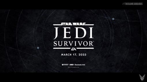 「Star Wars Jedi: Survivor」の発売日が2023年3月17日に決定。最新映像が公開に