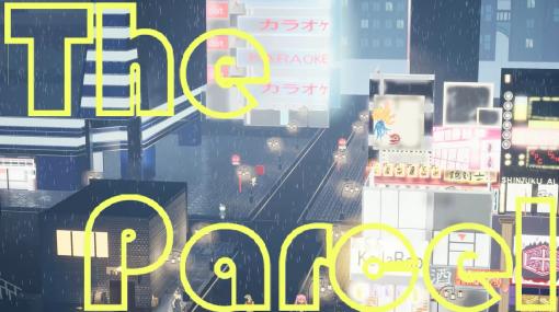 弁護士となって巨大製薬会社に立ち向かうADV「TheParcel」，Steamストアページを公開。ドット絵と3D背景を組み合わせたスタイルが特徴