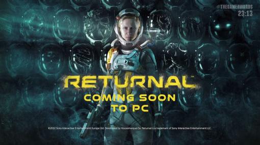 「Returnal」のPC版発売が決定。ローグライク要素を取り入れたTPS作品