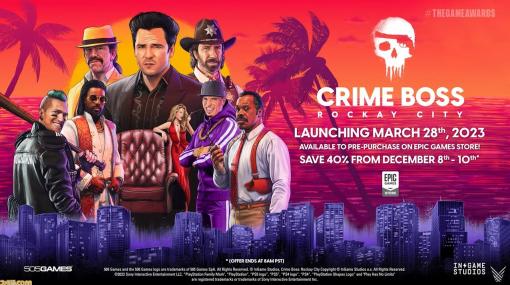 『CRIME BOSS: ROCKAY CITY』が2023年3月29日に発売。1990年代を舞台にしたクライムアクション【The Game Awards 2022】