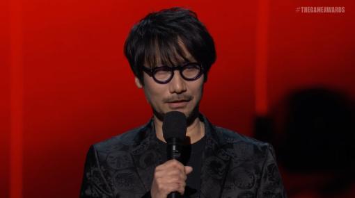 【TGA2022】「DS2」トレーラーにヒントが？ 「The Game Awards」のステージに小島秀夫氏が登壇もう一つの“とんがったゲーム”を制作していることを明かす