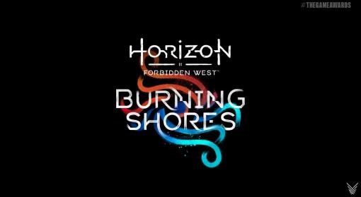 【TGA2022】「Horizon Forbidden West」のDLC「Burning Shores」が2023年4月19日に配信開始！
