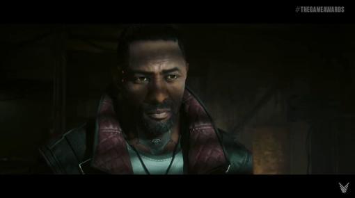 SFアクションRPG『サイバーパンク2077』 のDLC『PHANTOM LIBERTY』の新映像が公開。映画『マイティ・ソー』シリーズのヘイムダル役などを演じるイギリスの俳優、Idris Elba氏がキーキャラクターを演じることが明らかに