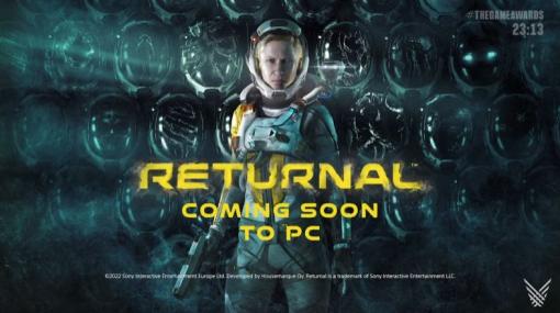 ループする度に世界が変わるローグライクTPS『Returnal』のPC版が2023年初頭に発売決定