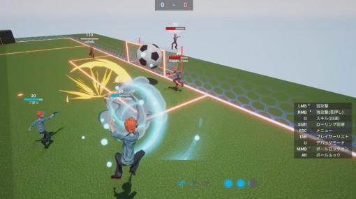 爆発サッカーシューター『アンビリーバブーン！』Steam向けに正式発表。ボールもゴールもすべて吹っ飛ばす3対3の爆発バトル