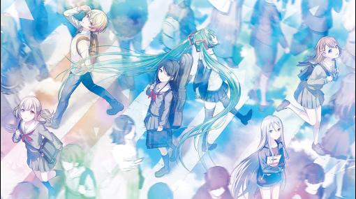 KADOKAWA Game Linkage、「プロジェクトセカイ カラフルステージ！ feat. 初音ミク 公式ビジュアルファンブック Vol.2」を発売！