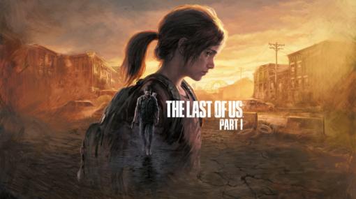 SIE、PC版『The Last of Us Part I』を23年3月4日に発売! 『Returnal』のPC版も発売決定