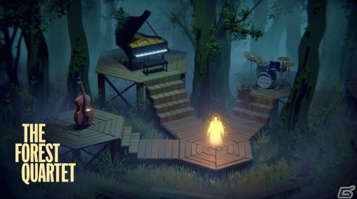 亡きジャズバンドシンガーの魂の旅を体験するパズルアドベンチャー「The Forest Quartet」がPS5/PS4/Steam向けに配信開始！