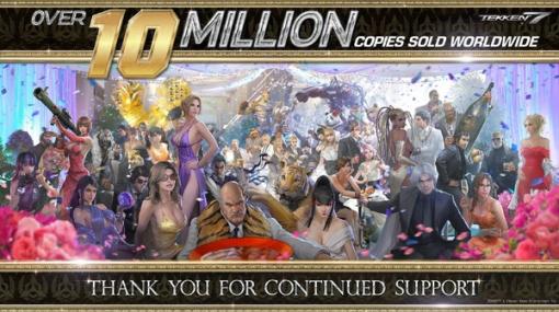 『鉄拳7』が世界累計販売数1000万本を突破―シリーズ累計では5400万本を超える本数に