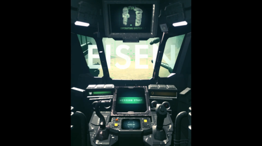 個人開発者のhidekihanida、iOS向け『EISEN』の予約注文を開始　リアルな操縦席に乗り込むメックシミュレーター