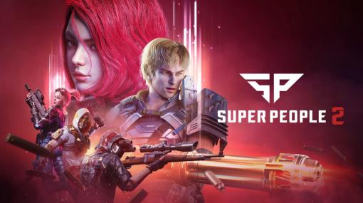 PC向けバトルロイヤルゲーム「SUPER PEOPLE 2」がグランドオープン。総括プロデューサーのハ・ミン氏による開発者動画を公開