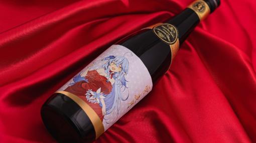 【ホロライブ】雪花ラミィの日本酒“雪夜月”特別モデルが12/16発売。ラベルに描かれた深紅のドレスを纏ったラミィちゃんがキュート！