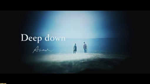 アニメ『チェンソーマン』Aimerが歌う第9話EDテーマ『Deep down』のMVとノンクレジットムービーが公開