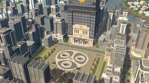 PS4版「シティーズ：スカイライン」金融に関連する建築物などを導入する「フィナンシャルディストリクト」が登場！
