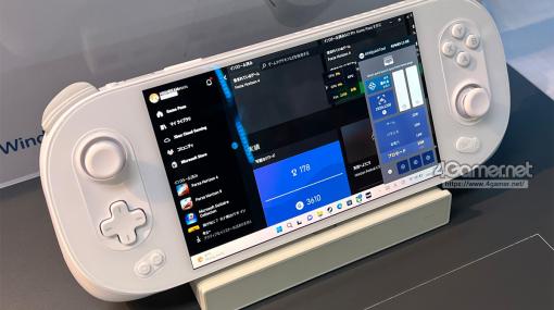 ハイビーム，Ryzen 7 6800U搭載の携帯型ゲームPC「AYANEO 2」を2023年1月に国内発売