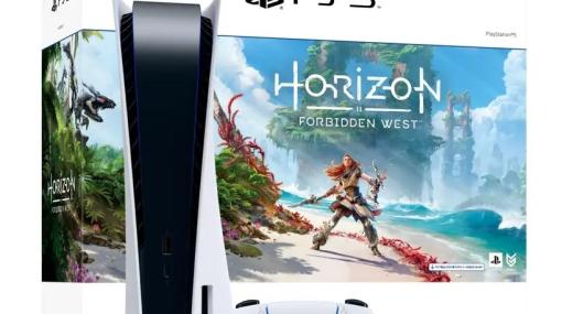 古本市場、PS5の抽選販売を12月18日23時まで開催！「グランツーリスモ7」、「Horizon Forbidden West」同梱版と特別セットの3種が対象