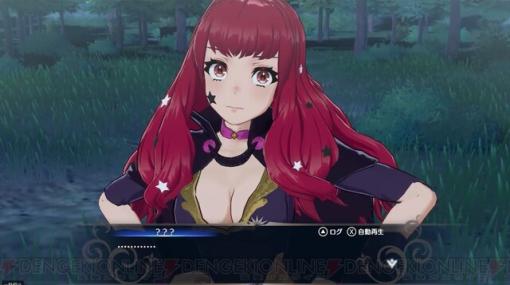 ユナカ（声優：ファイルーズあい）は明るくてノリのいい美人シーフ!?【ファイアーエムブレム エンゲージ：キャラ紹介】